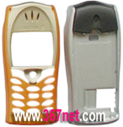Sony Ericsson T68 Housing